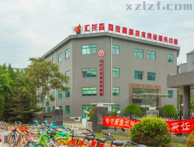 汇龙森国际企业港